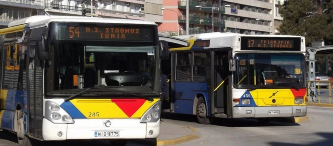 Θεσσαλονίκη: 67χρονος Αλβανός καταδικάστηκε για παρενόχληση 30χρονης σε λεωφορείο